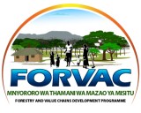/public/logoimage/1568384779FORVAC 4_05.jpg